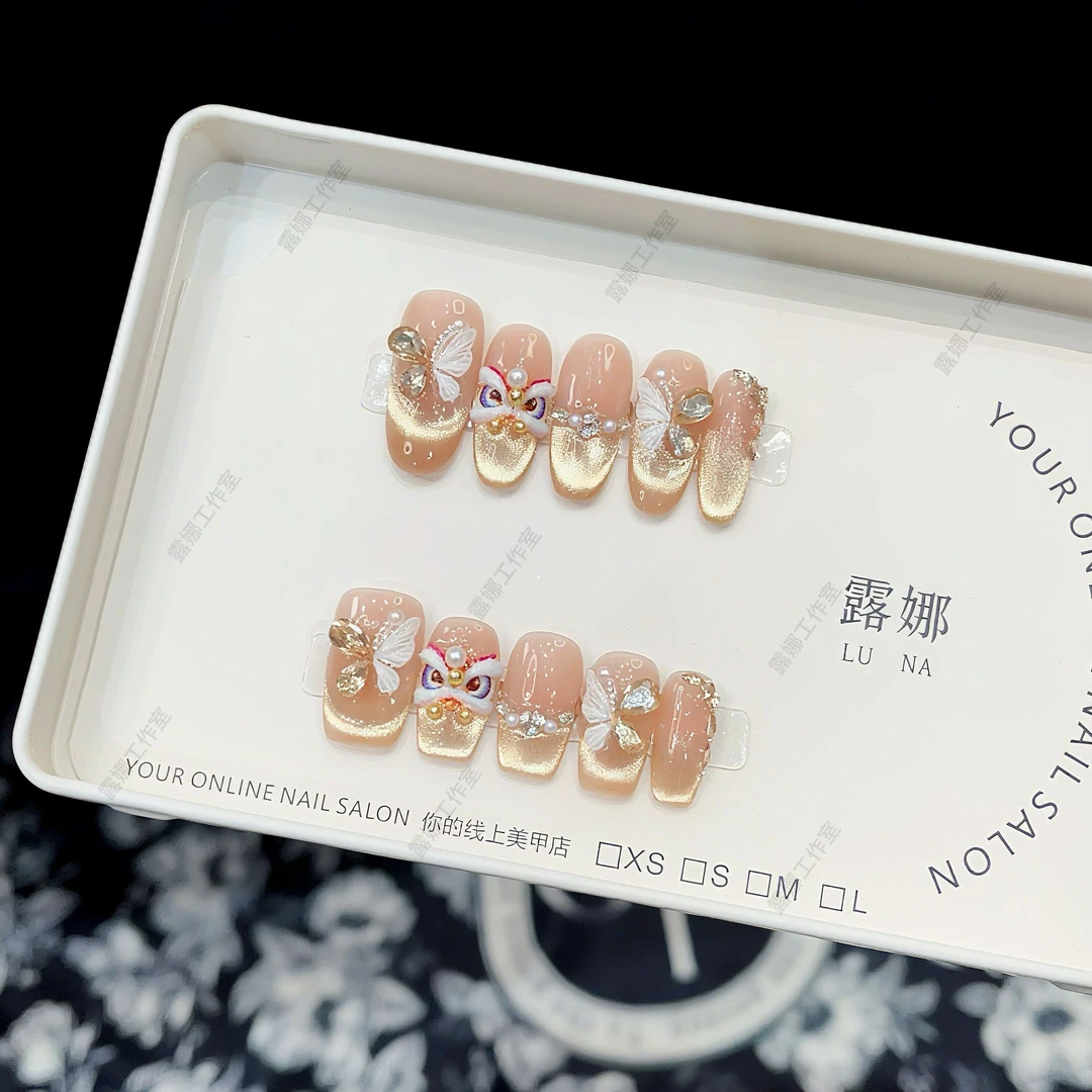 【烫金醒狮】纯手工穿戴甲美甲贴片可拆卸指甲贴片10片装（15）