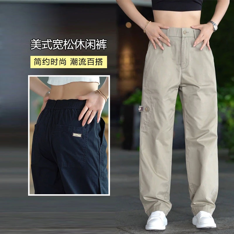 美式工装裤男士2025年秋季新款日系潮牌宽松直筒纯棉复古休闲长裤