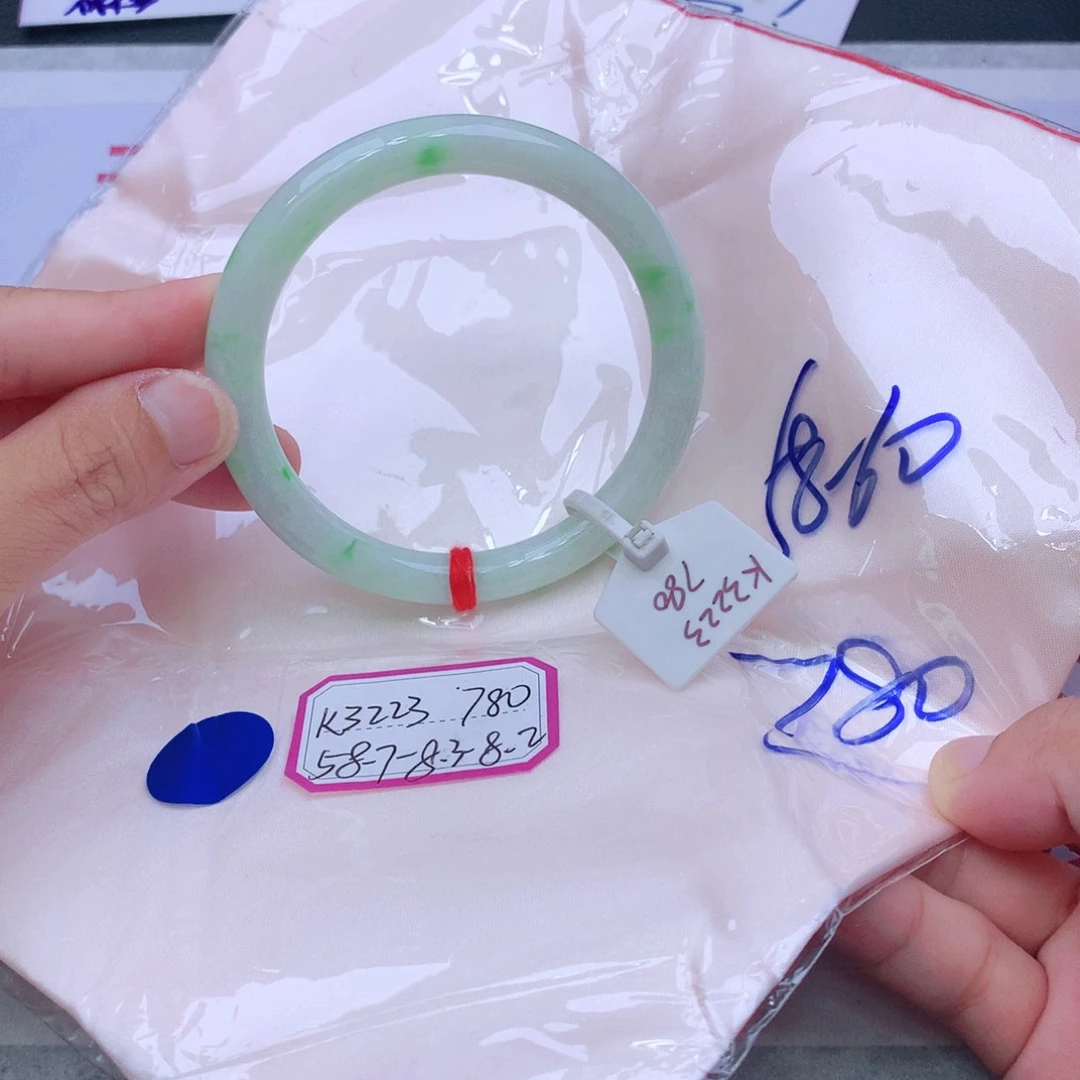 未镶嵌手镯翡翠我