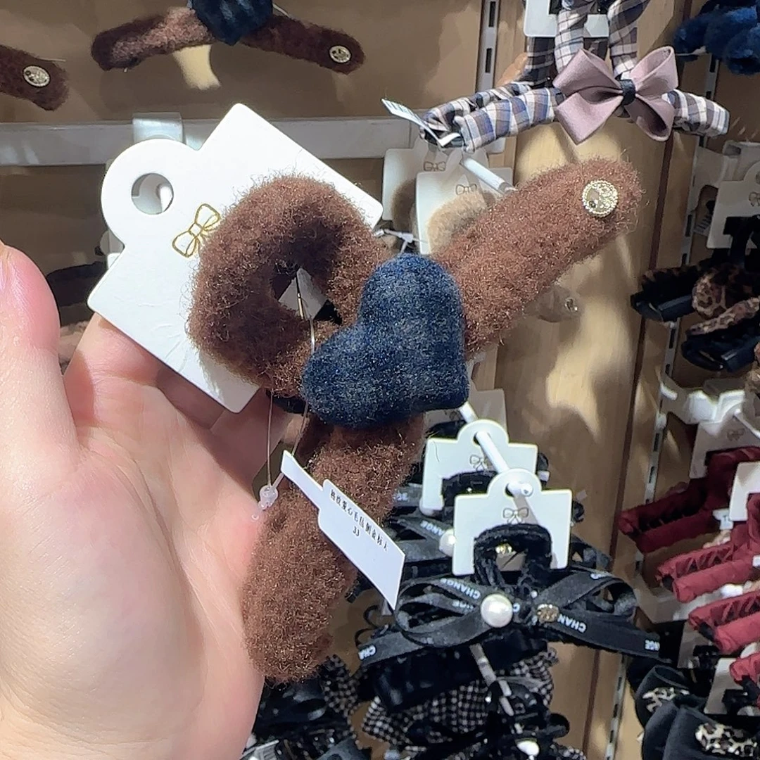 皮质非金属爱心抓夹