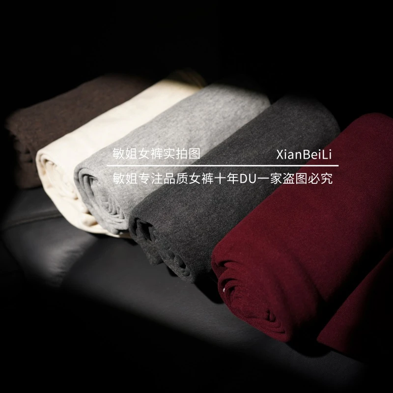 【专柜正品】新品含蚕 丝羊 绒舒适显瘦窄版小蛮腰直筒阔腿梧桐裤2