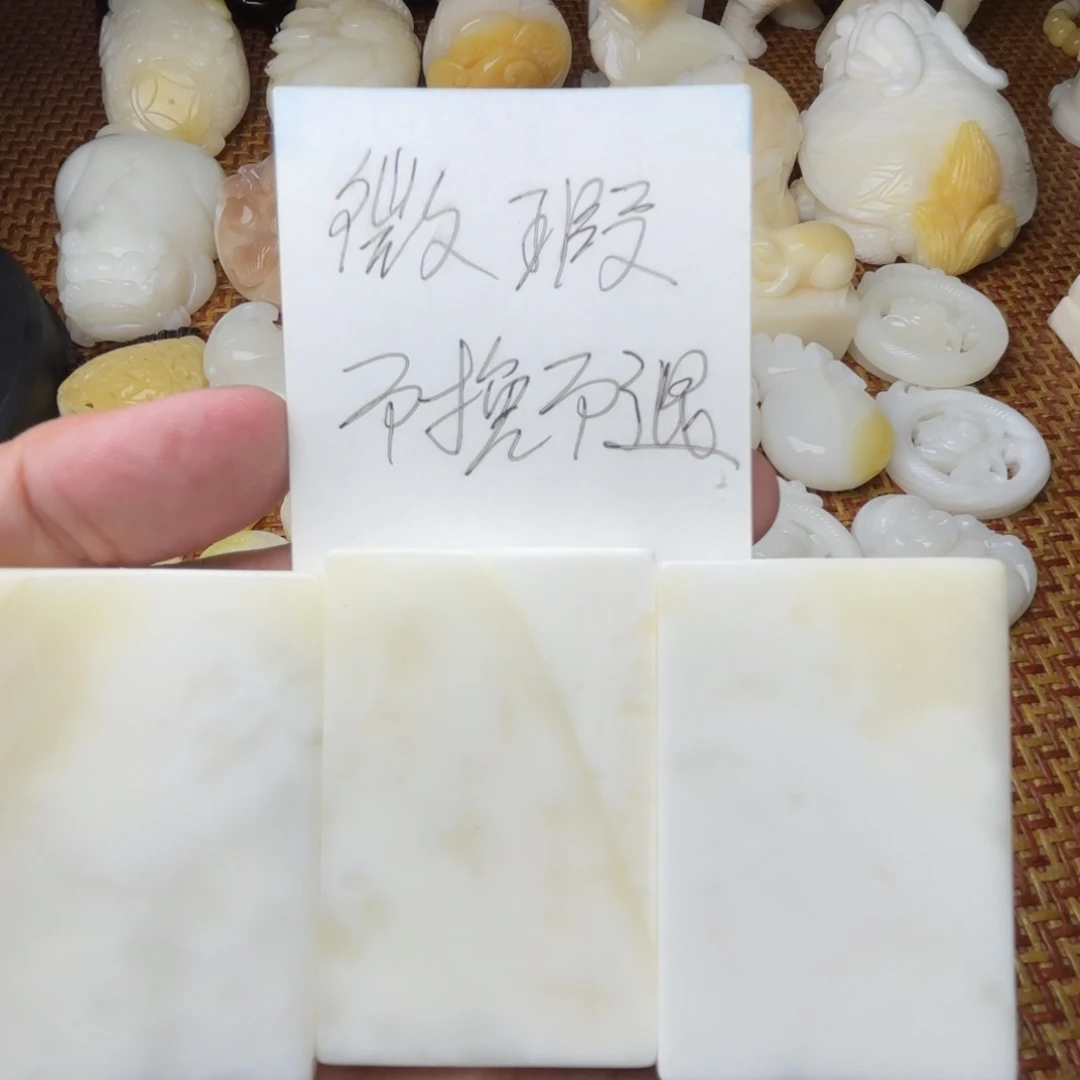 贝壳非金属微瑖牌子
