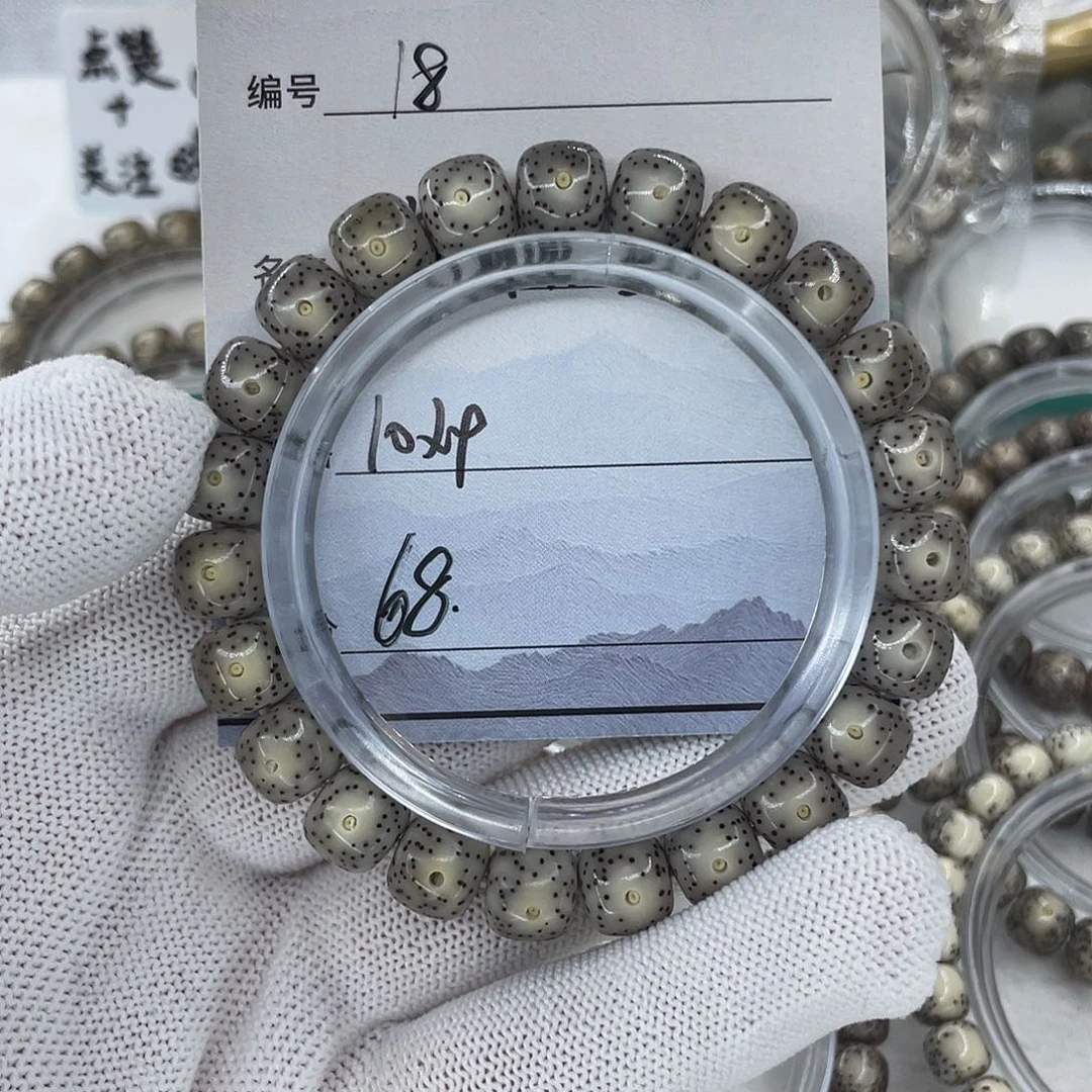 手串星月菩提18黑冰月朗星稀