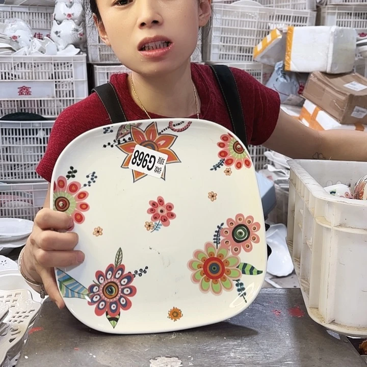 盘微瑕产品………一个