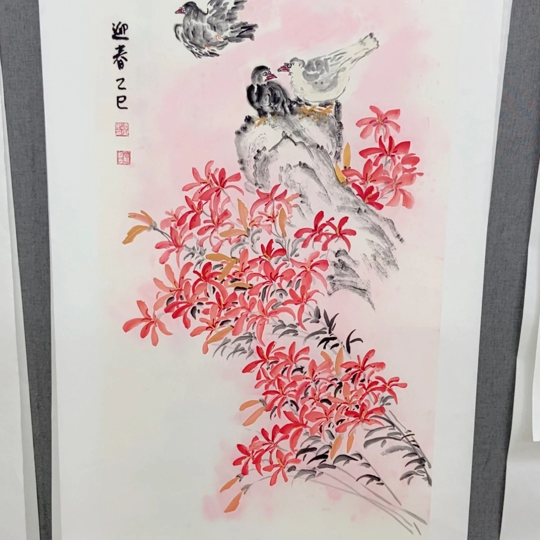 国画手寫手繪作品271