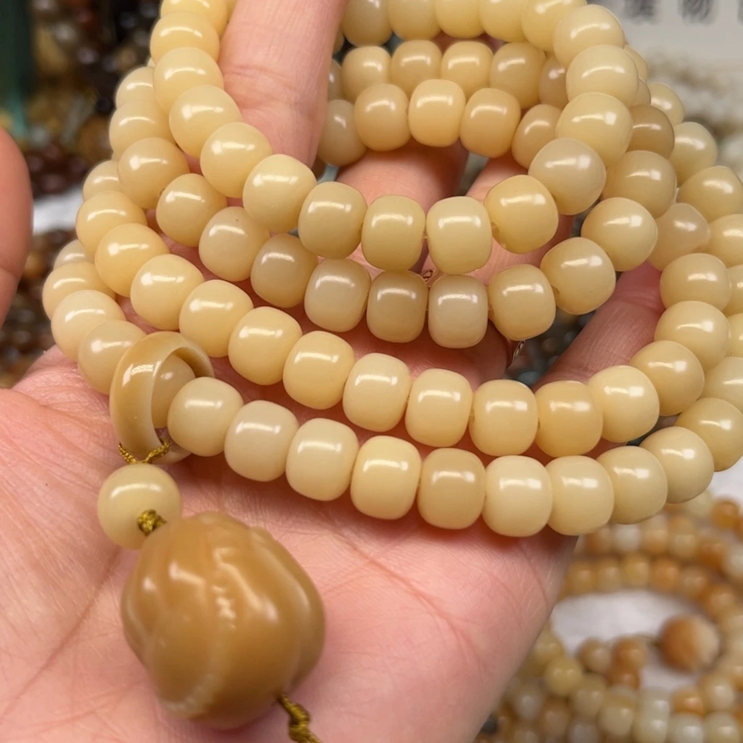 菩提根/象牙果吊坠