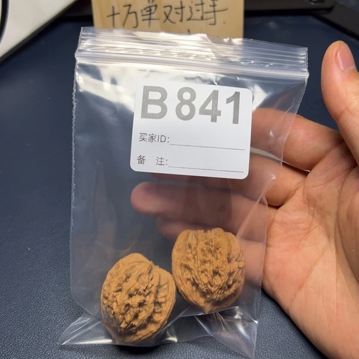 哈哈哈哈我的小可爱