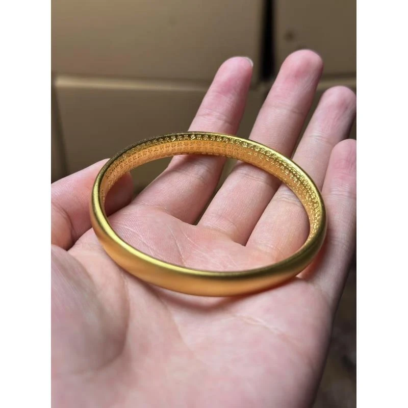 （全陆甄选）古法心经手镯JL348