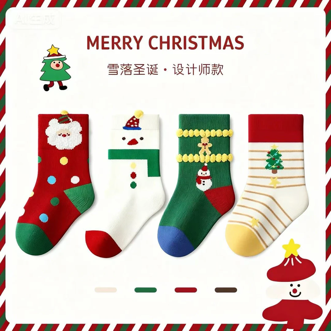 【圣诞袜】儿童袜子秋冬季新款圣诞红袜精梳棉卡通雪人男女宝中筒袜
