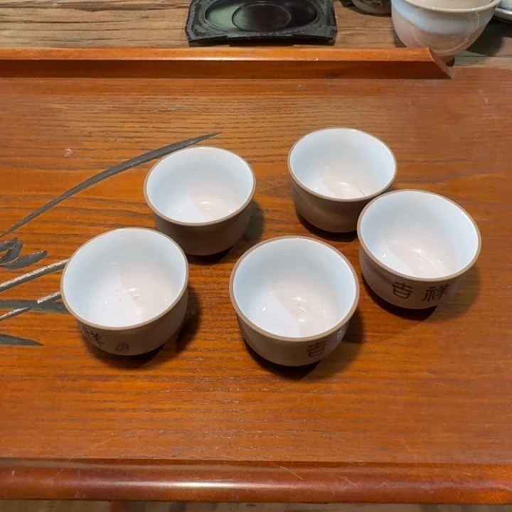 12古美物陶瓷茶周边