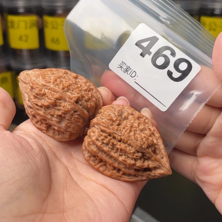 把件文玩核桃全品36塔尖