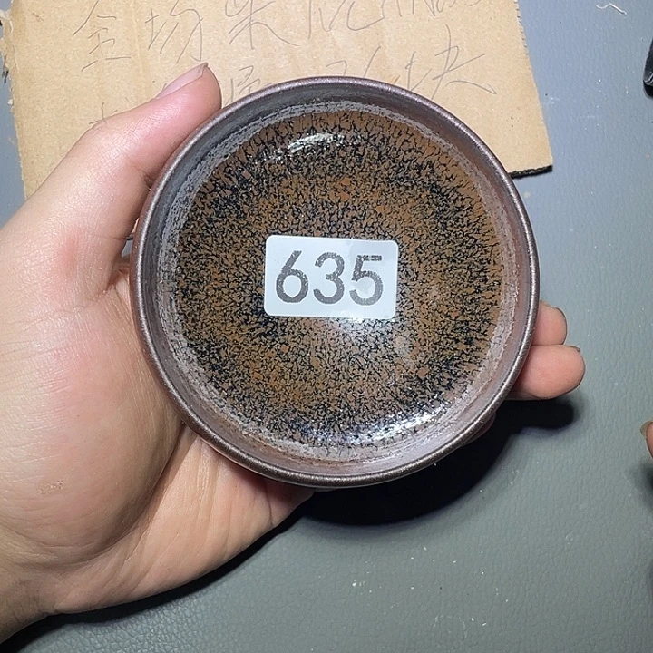 茶盏陶瓷设计有限公司成立三届
