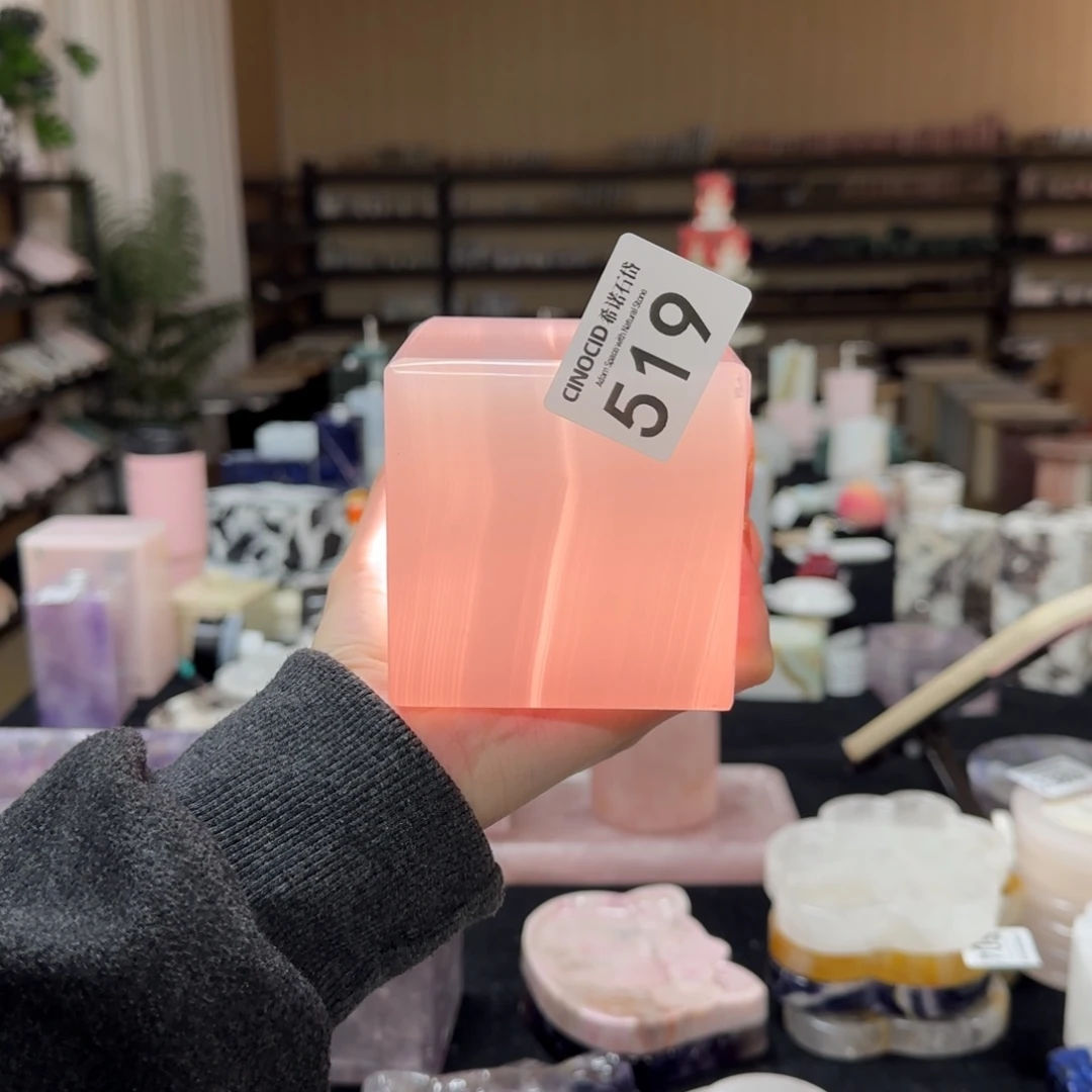 519 粉玉墩墩福利