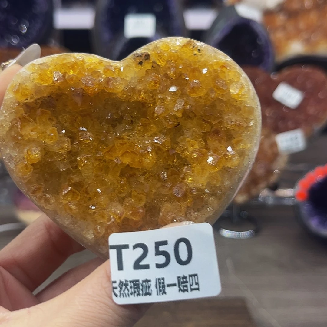 水晶随行未镶嵌包邮