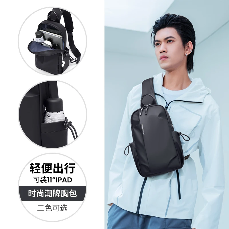 GOLF/高尔夫男士胸前包轻奢商务高级感单肩包百搭多功能斜挎包男