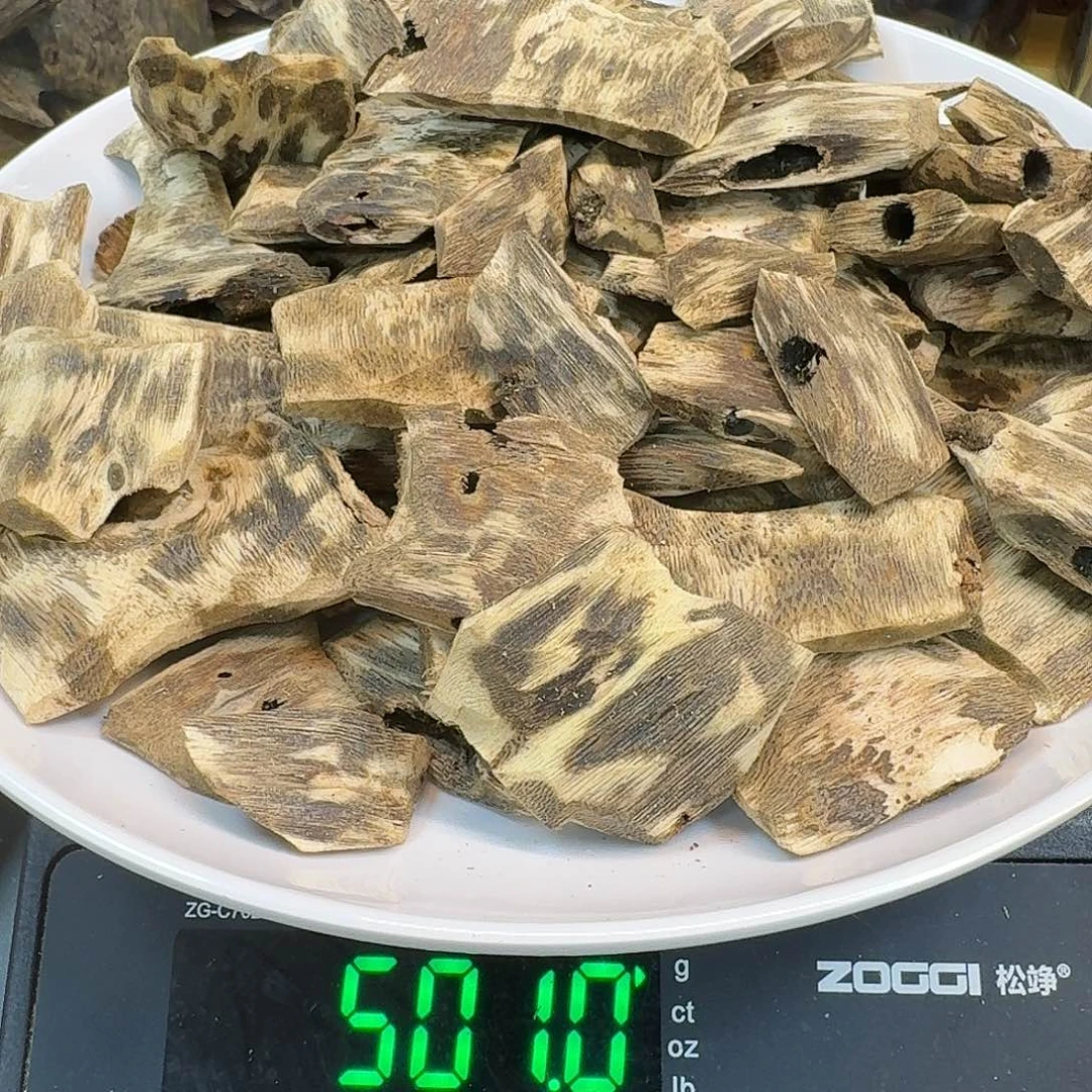 困***2沉香碎屑沉香海南白棋块料501克