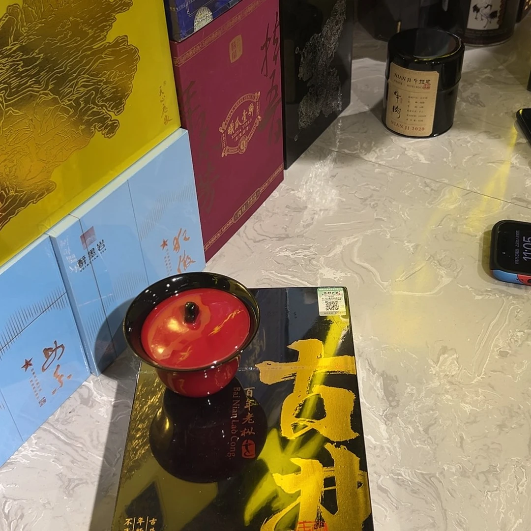 天驿牛牛牛牛井牛牛