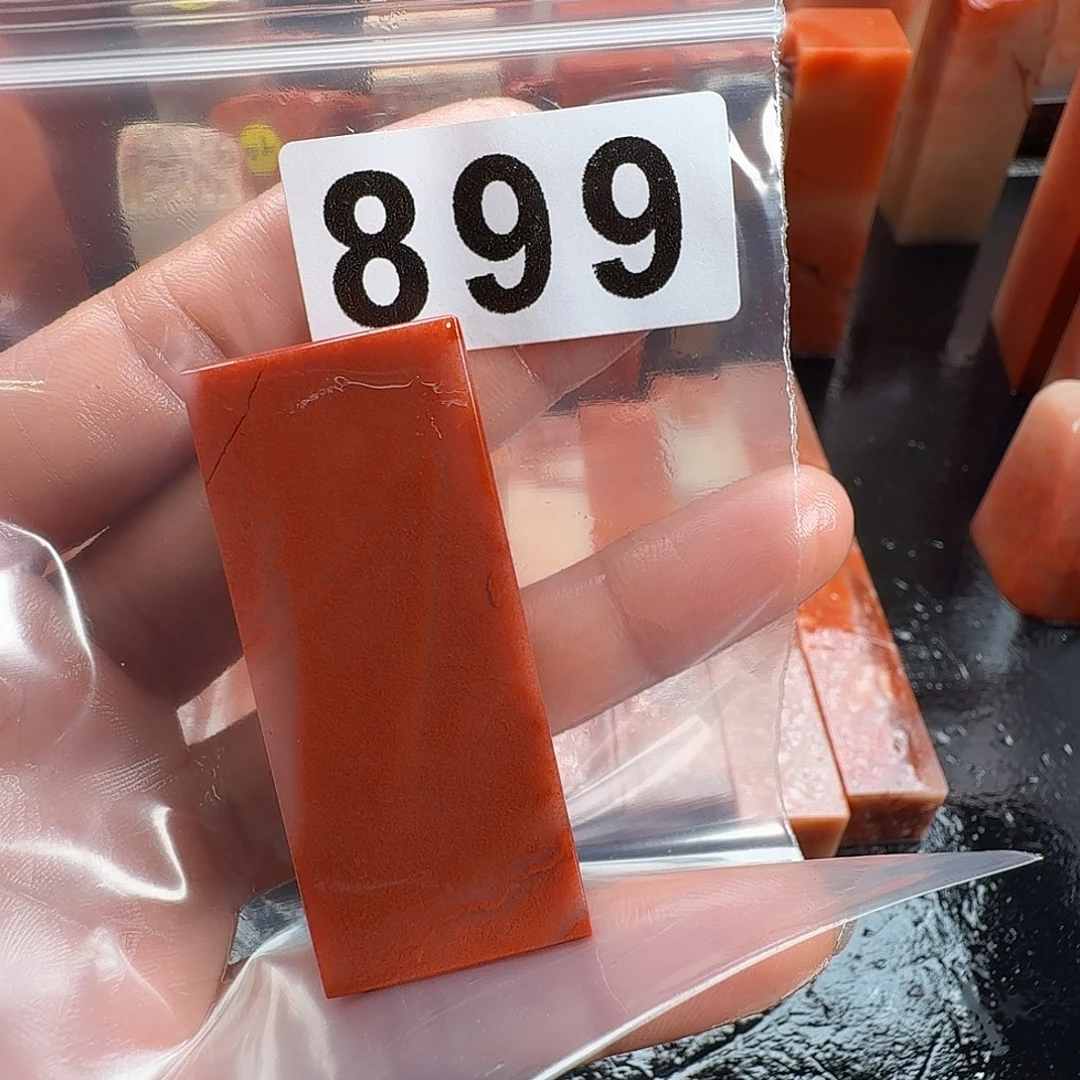 正***弦老挝石印石老挝石料