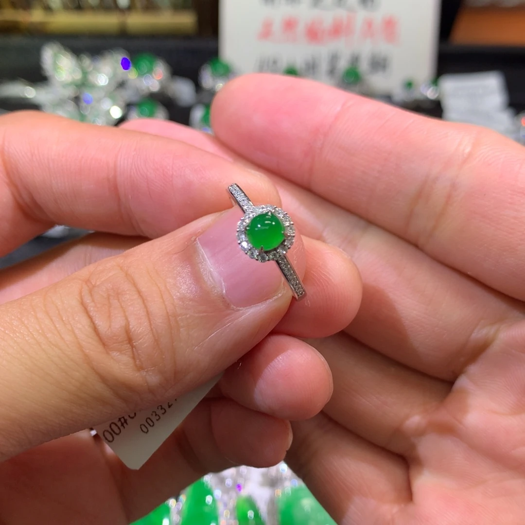 【闪购商品】翡翠戒指18K金镶嵌蛋面