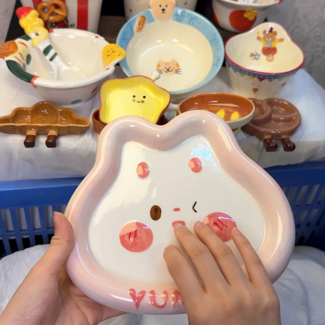 瓷刚才陶瓷陶瓷陶瓷