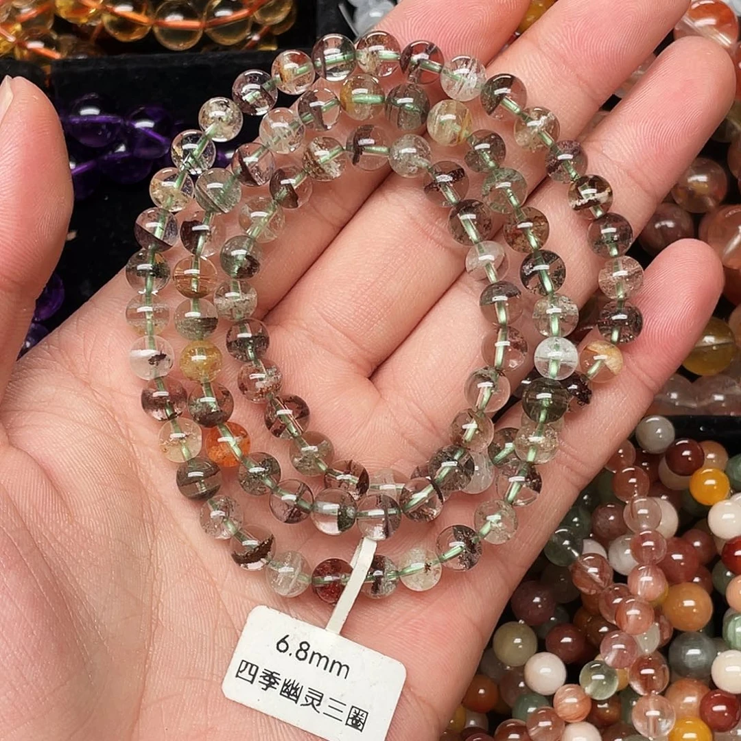 未镶嵌手链水晶四季幽灵6.8