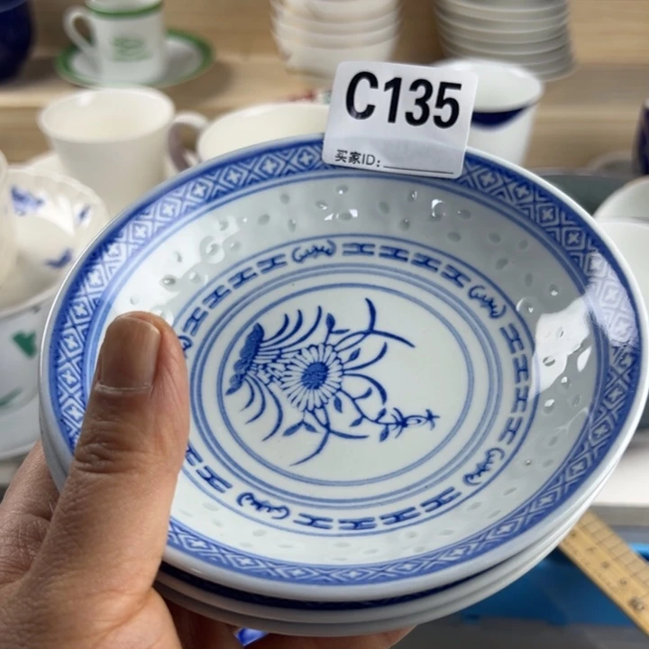 用***1瓷片丽丽外瓷青冈