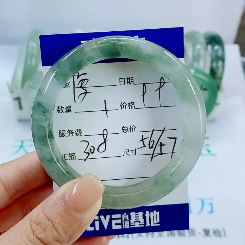【闪购商品】未镶嵌手镯石英质玉爱****张308