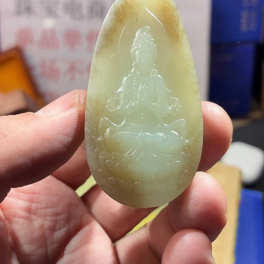 和田玉（糖玉）未镶嵌颈饰