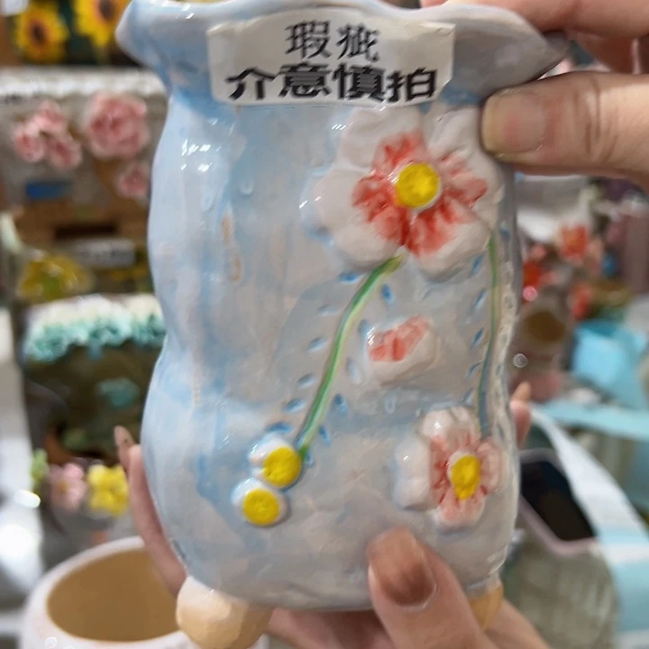 满20元发货爱退款拉黑