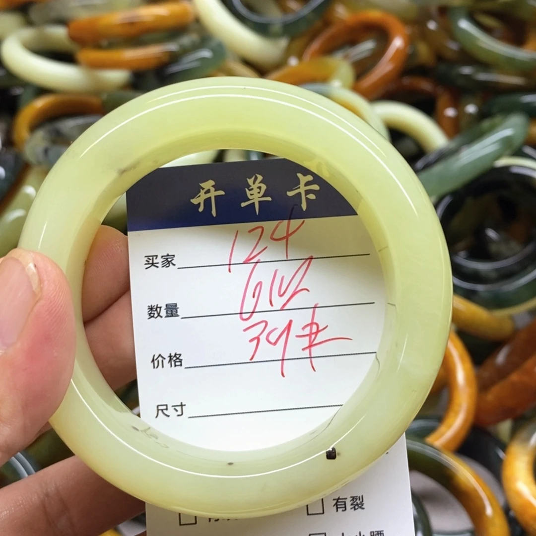 未镶嵌蛇纹石玉手镯