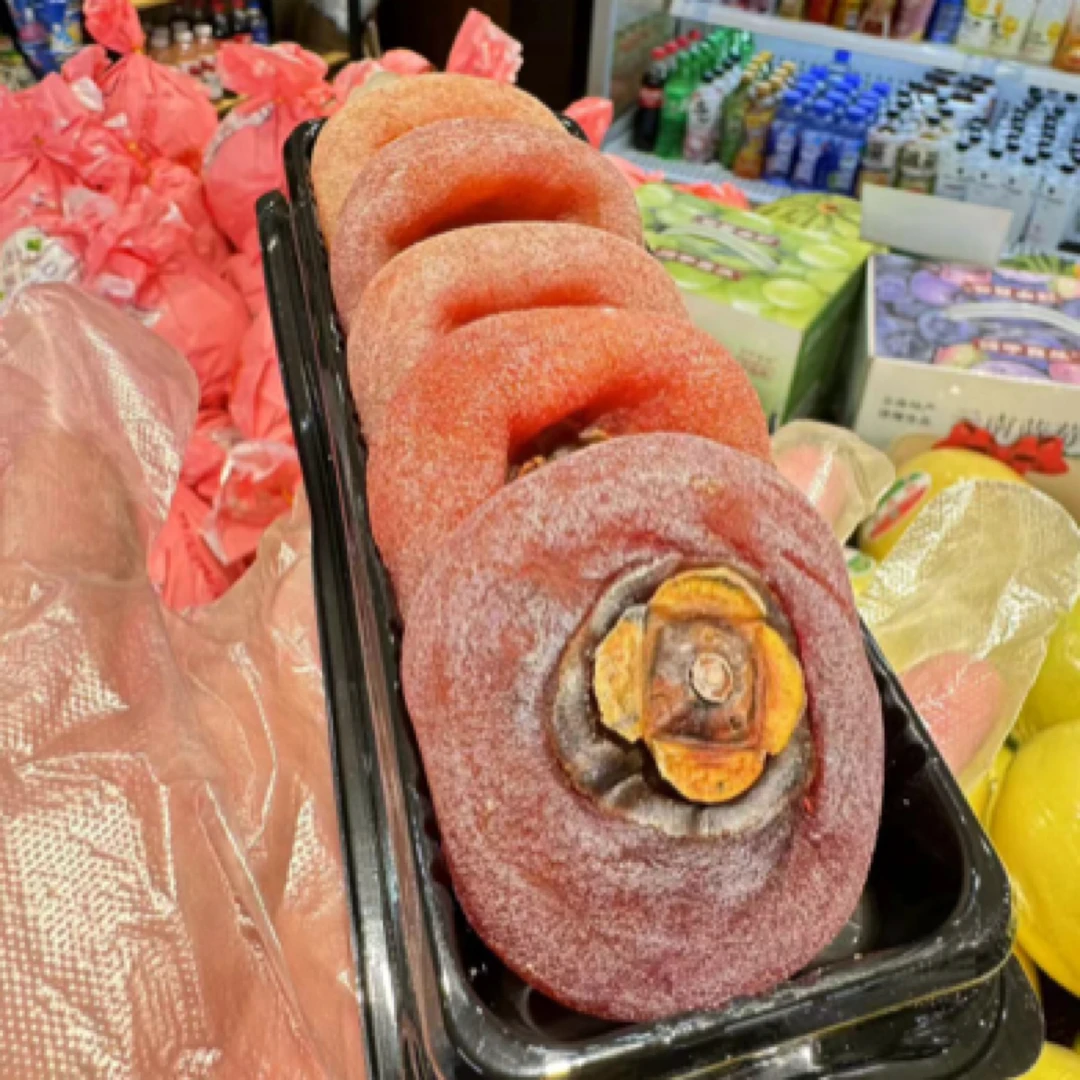 广西 流心柿饼 一盒