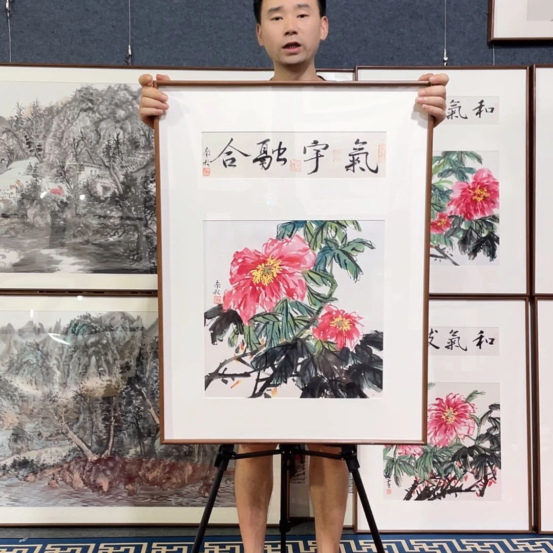 国画手绘画作品带框60*80厘米