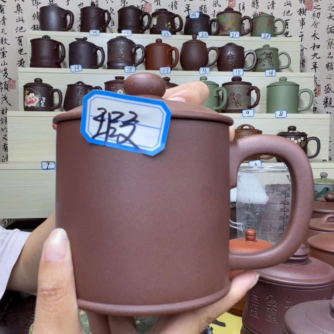 茶杯紫砂76778887788878788