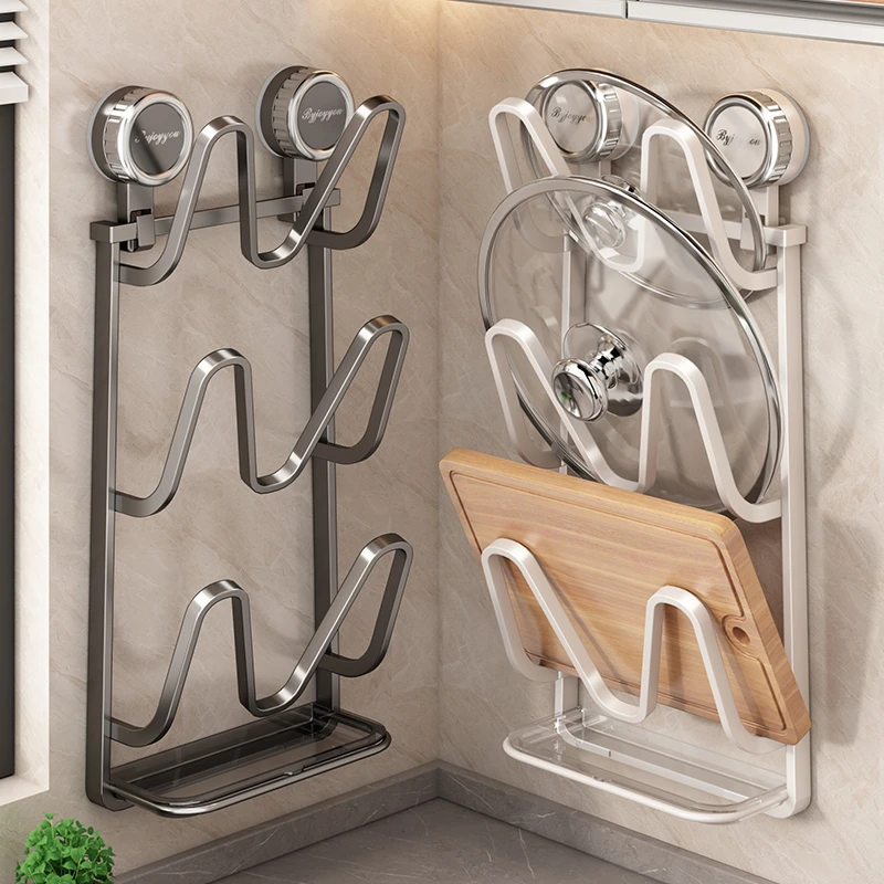 吸盘锅盖架子免打孔多层锅盖放置器壁挂式厨房置物架多功能菜板架