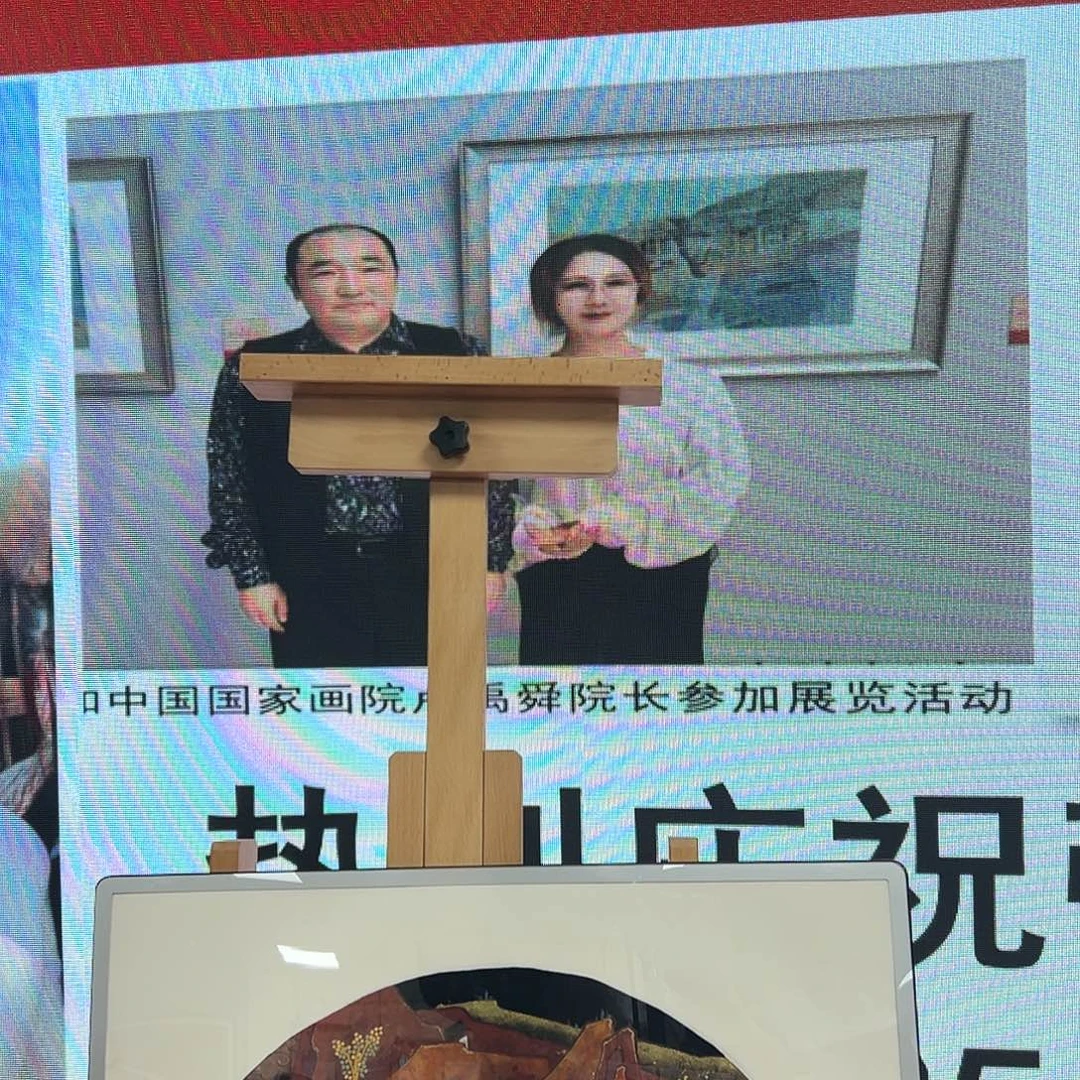 书法张跃玫亲笔手绘