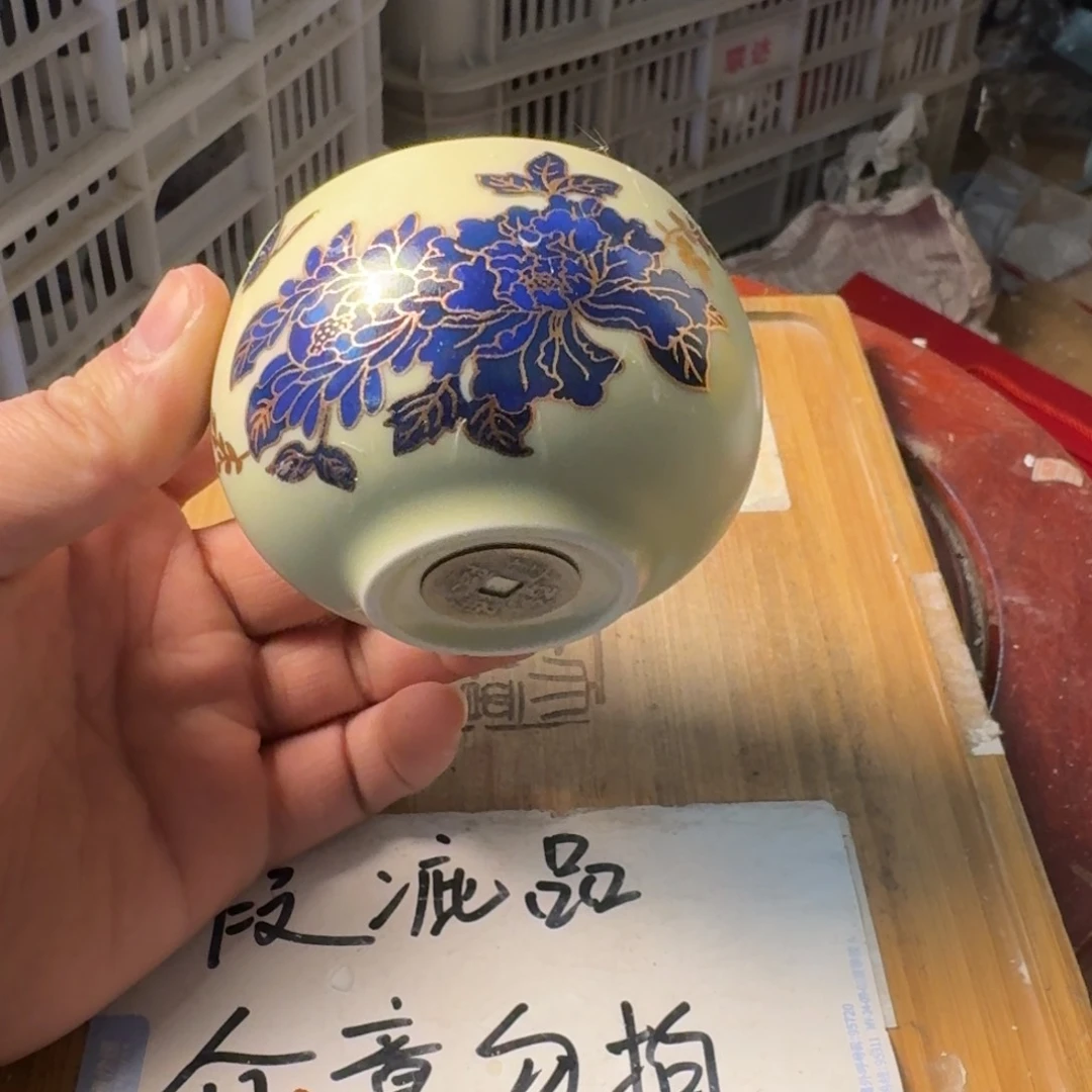 瑕疵介意勿拍陶瓷器皿C041