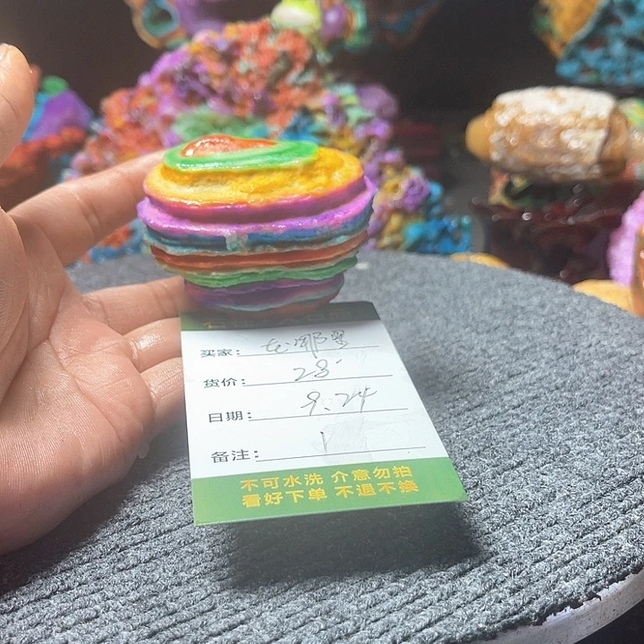 石头开播后的第一个节目
