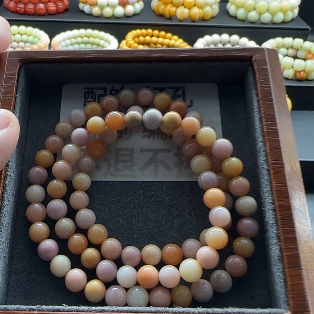 石英质玉（缅黄）未镶嵌手串