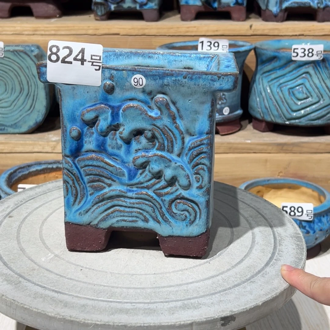 尚雅陶坊多肉花盆，内口径11.5×10