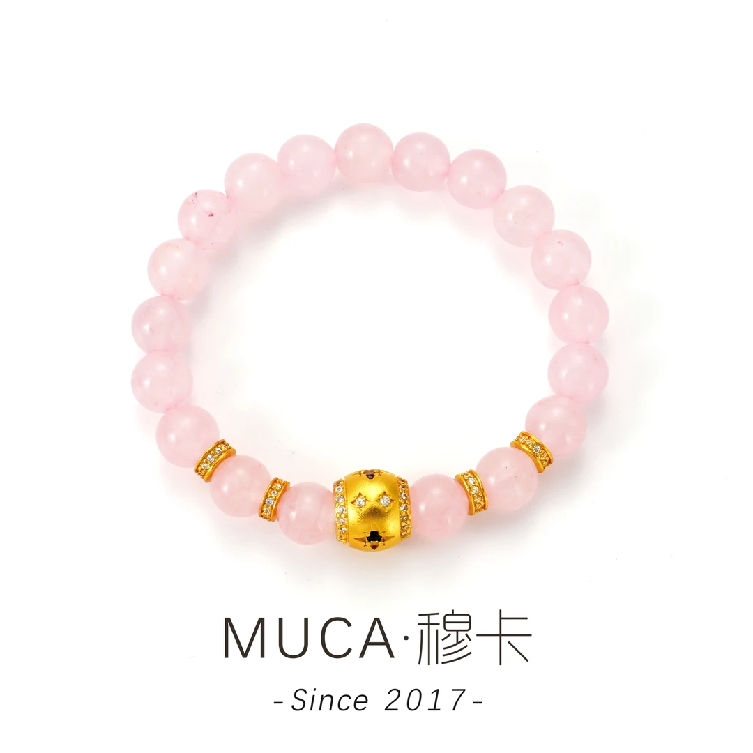 【粉路路通】甜美温柔气质手串A1111