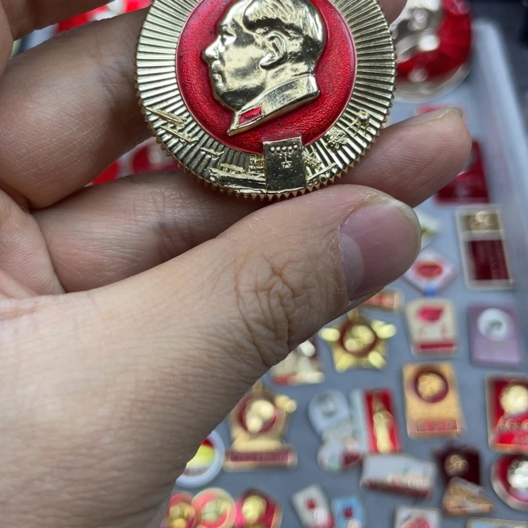 铝红色收藏精品小章