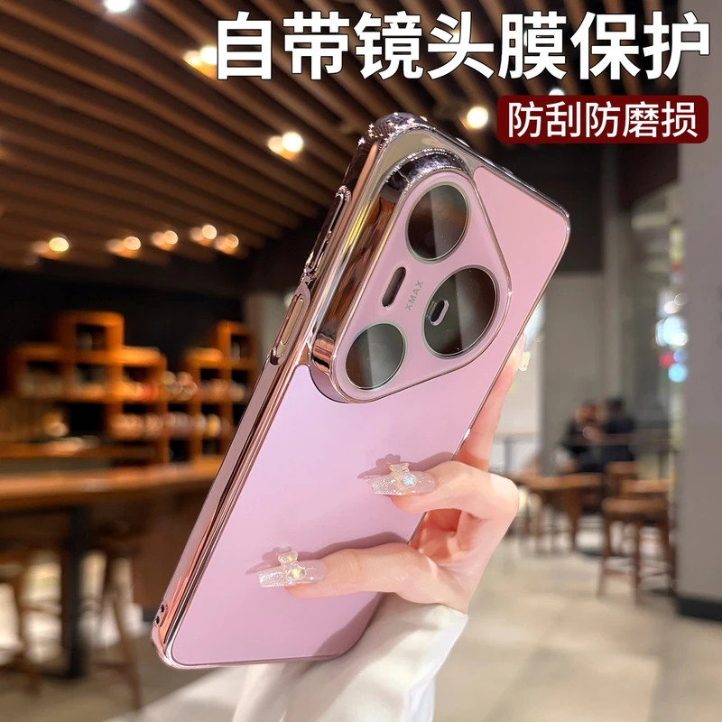 适用华为pura80手机壳亲肤磨砂p70Pro带镜头膜p70超薄全包硬壳pro