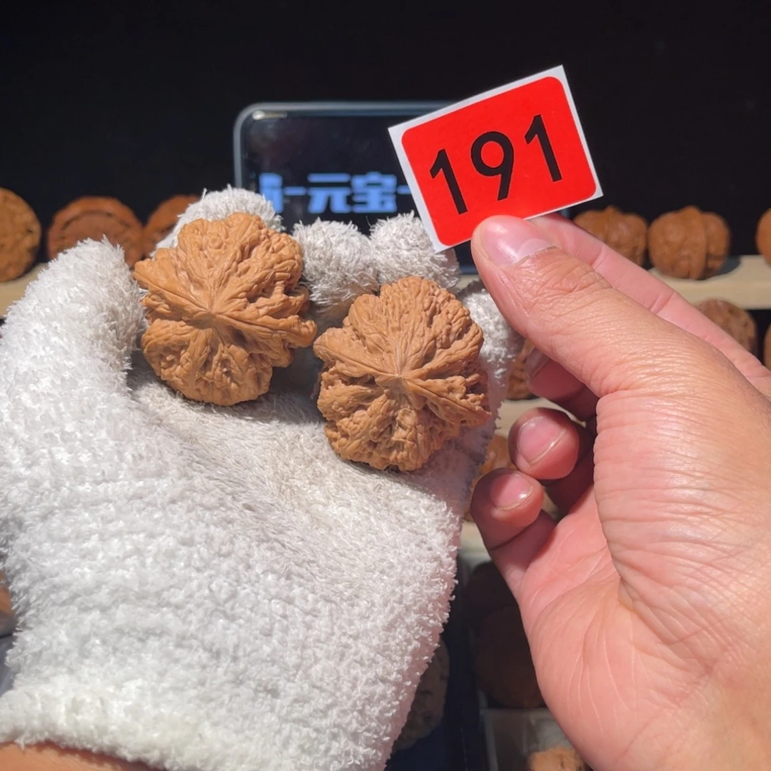 文玩核桃把件46全品大粗筋 编号191