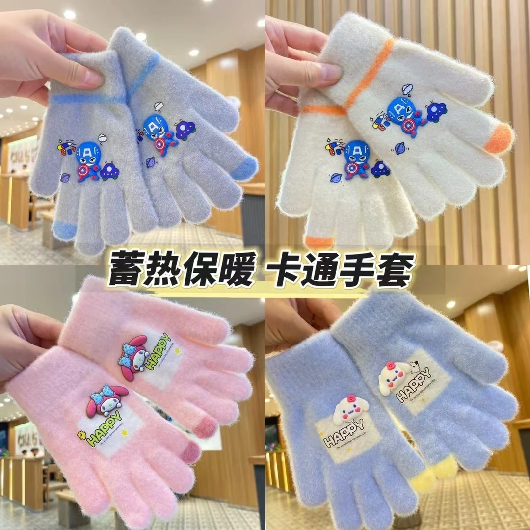 儿童手套男童孩宝宝冬季女童冬五指冬天保暖小学生奥特曼厚秋冬