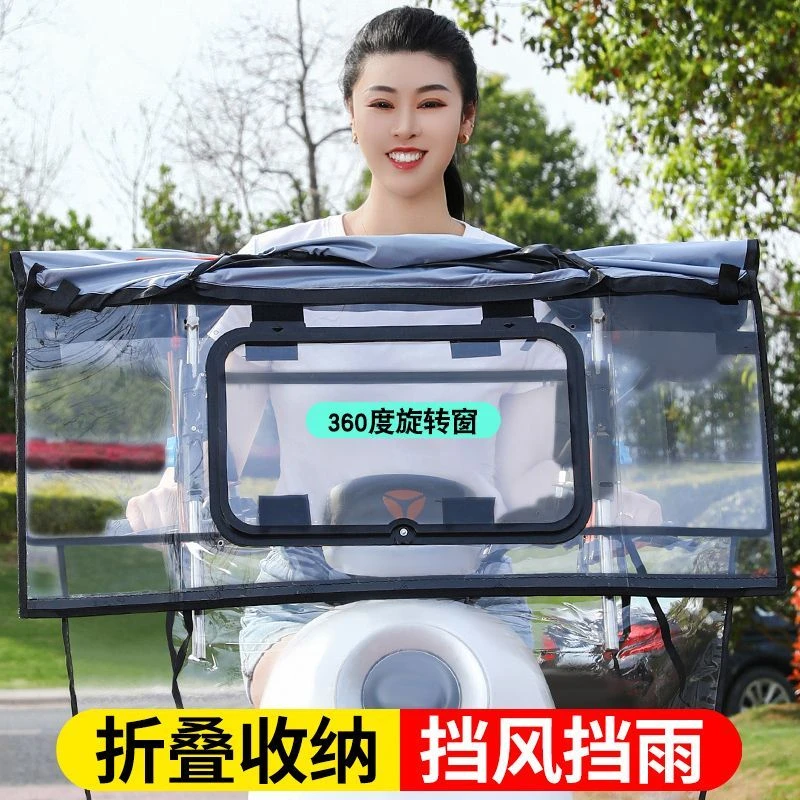电动车车棚雨棚新款可折叠收缩棚电瓶车遮雨车篷摩托车防雨挡风棚