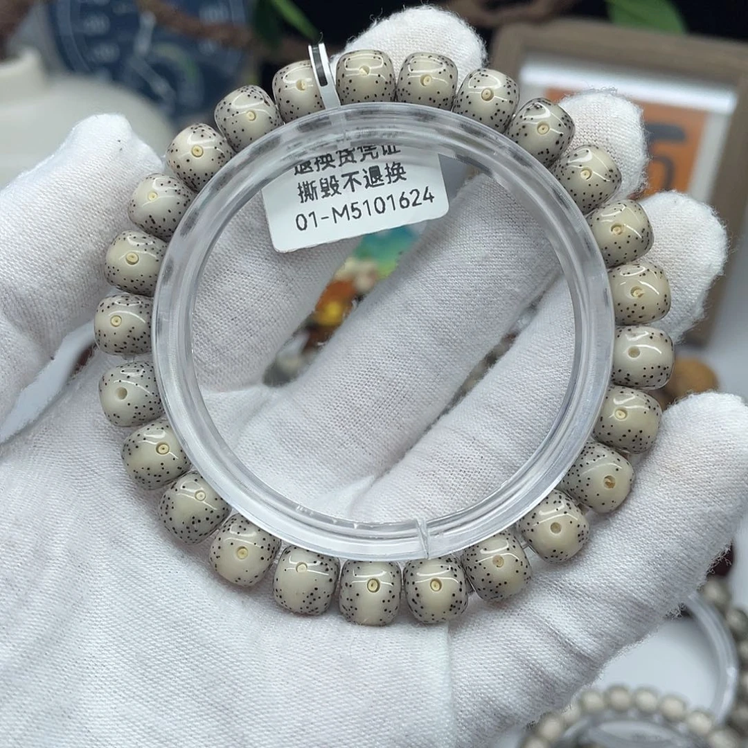 星月菩提手串9×8灰冰丹凤眼M9