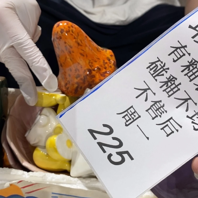 【闪购商品】摆件鱼*陶瓷摆件瑕疵特卖
