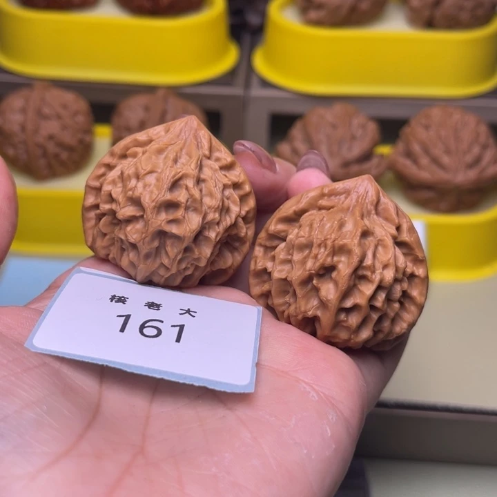 文玩核桃把件龙门涧39.161
