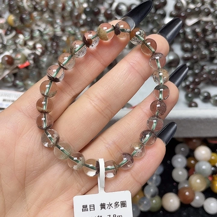 未镶嵌手链水晶四季幽灵7.8