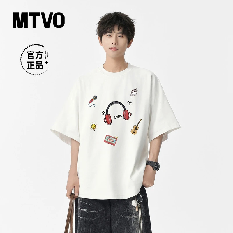 MTVO迈特优夏季纯棉美式圆领短袖T恤男休闲宽松潮流高街半袖 128